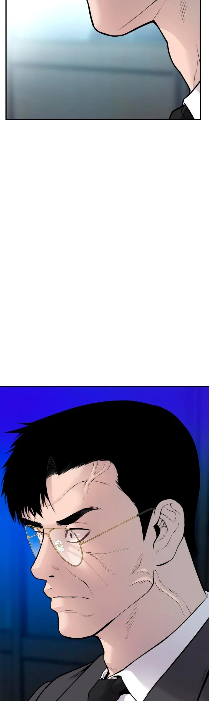 Read Manager Kim ES Manga Online