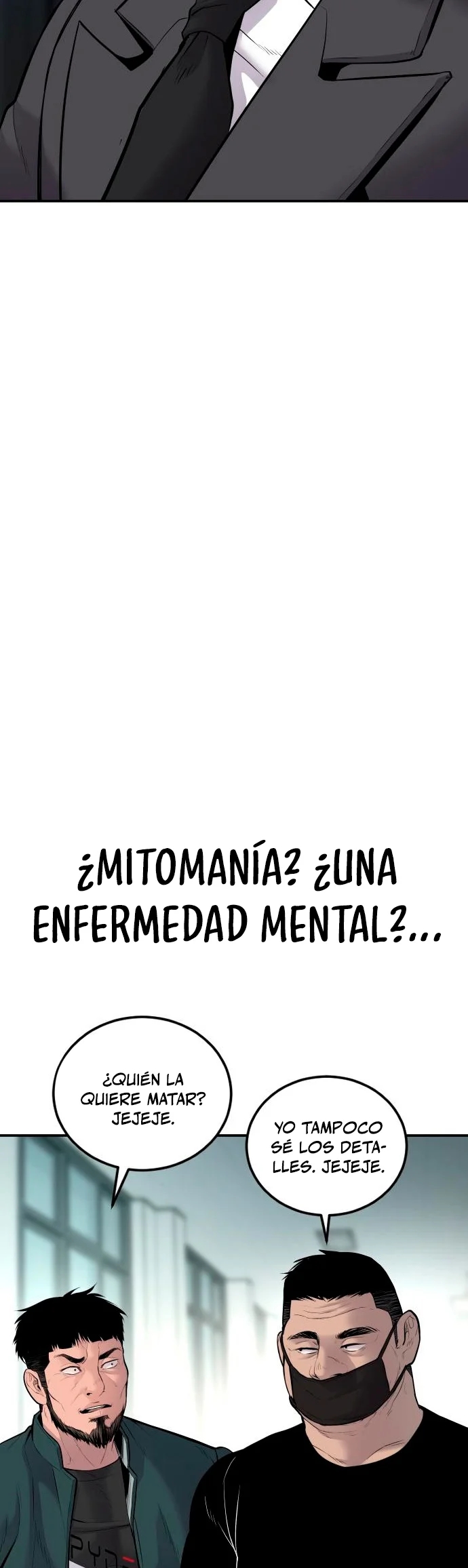 Read Manager Kim ES Manga Online