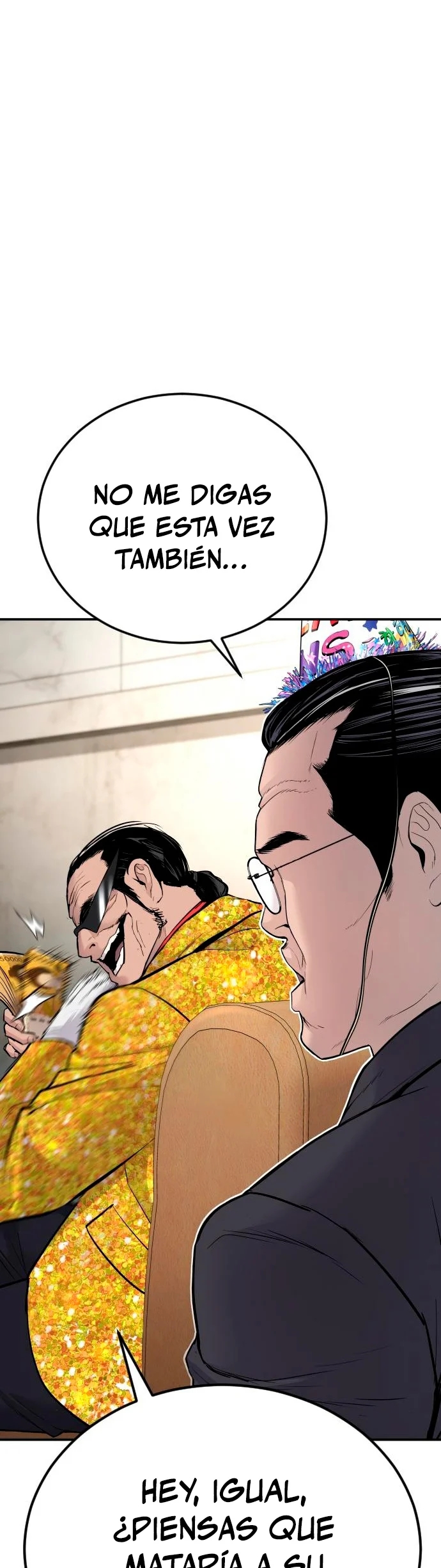 Read Manager Kim ES Manga Online