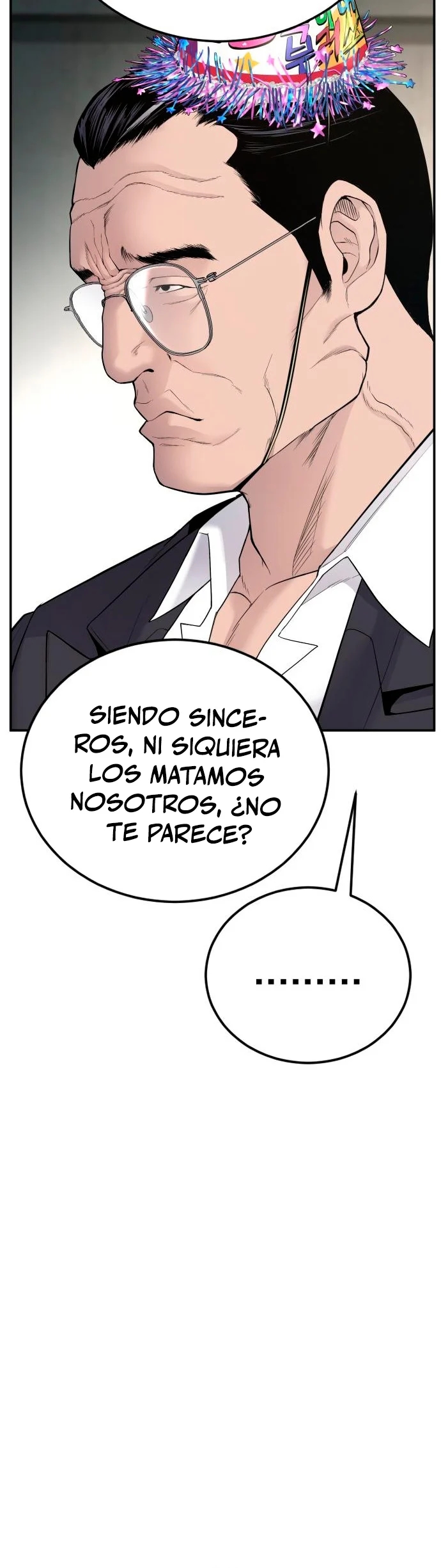 Read Manager Kim ES Manga Online