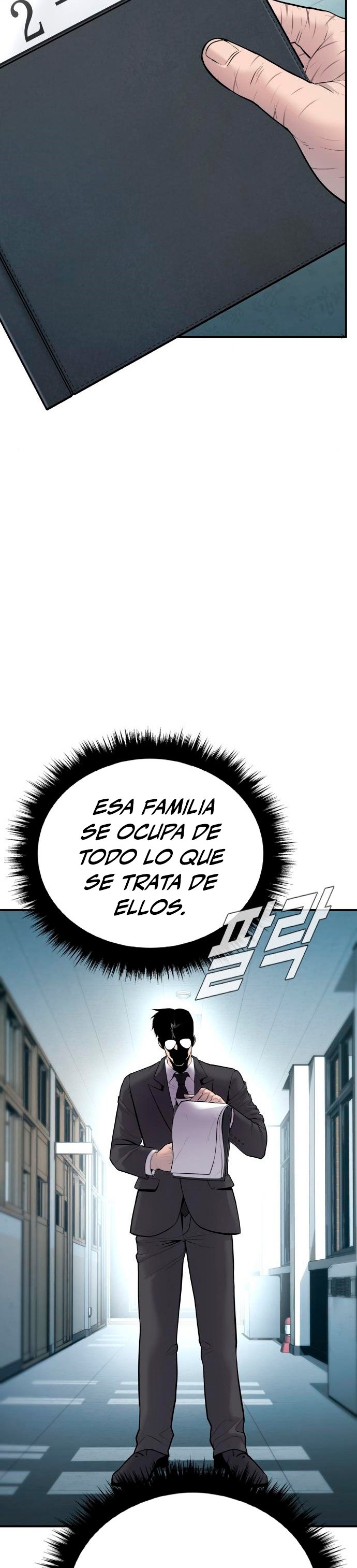 Read Manager Kim ES Manga Online