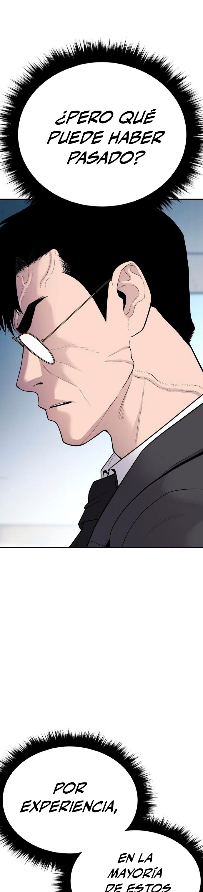 Read Manager Kim ES Manga Online