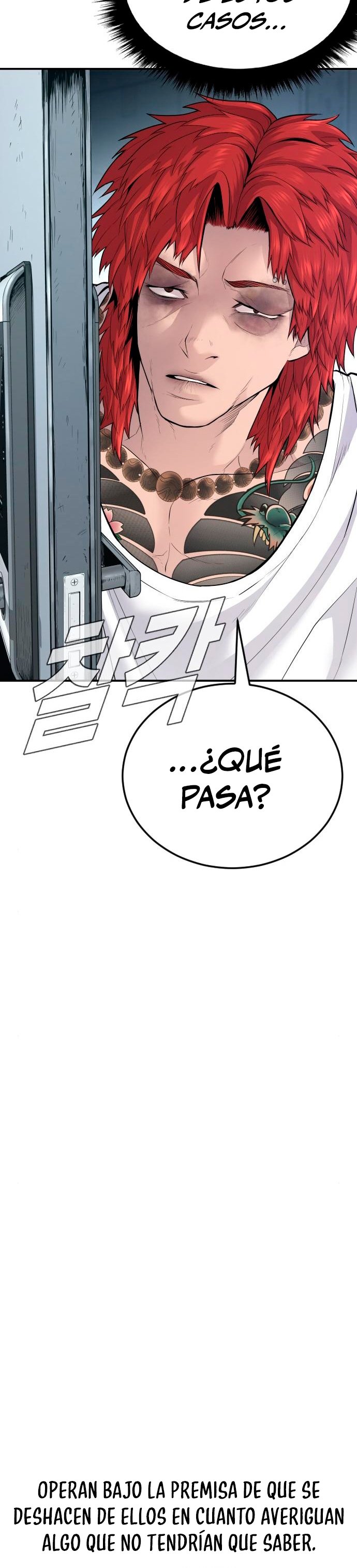 Read Manager Kim ES Manga Online