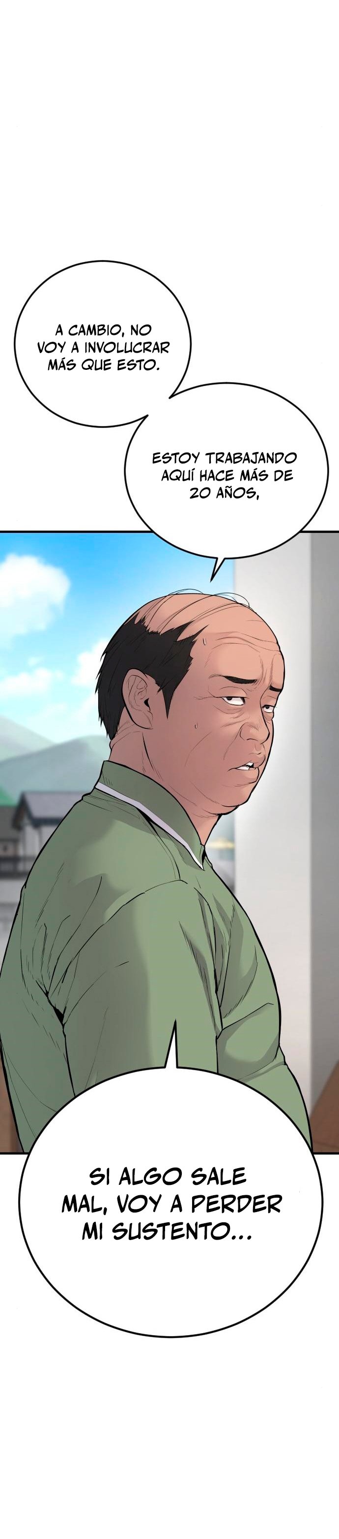 Read Manager Kim ES Manga Online