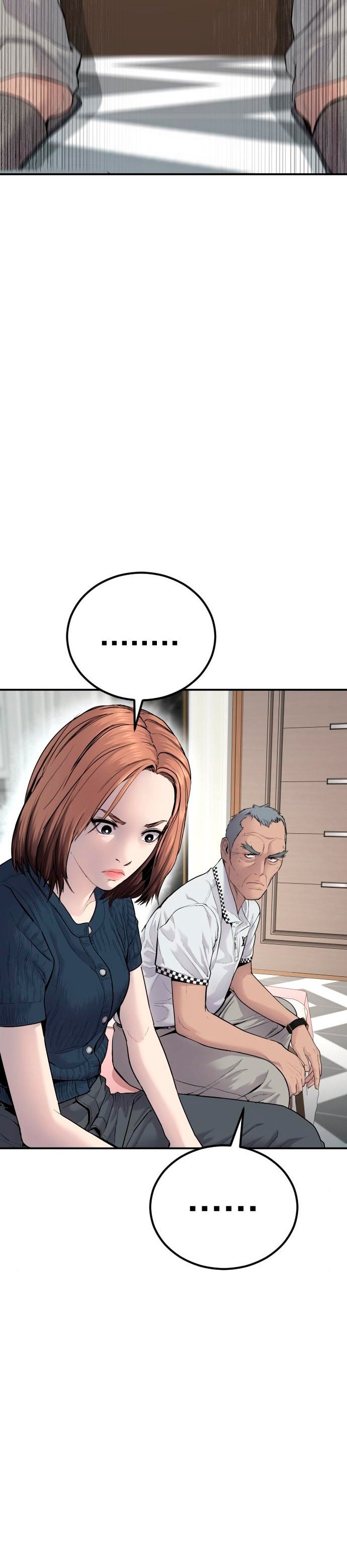 Read Manager Kim ES Manga Online