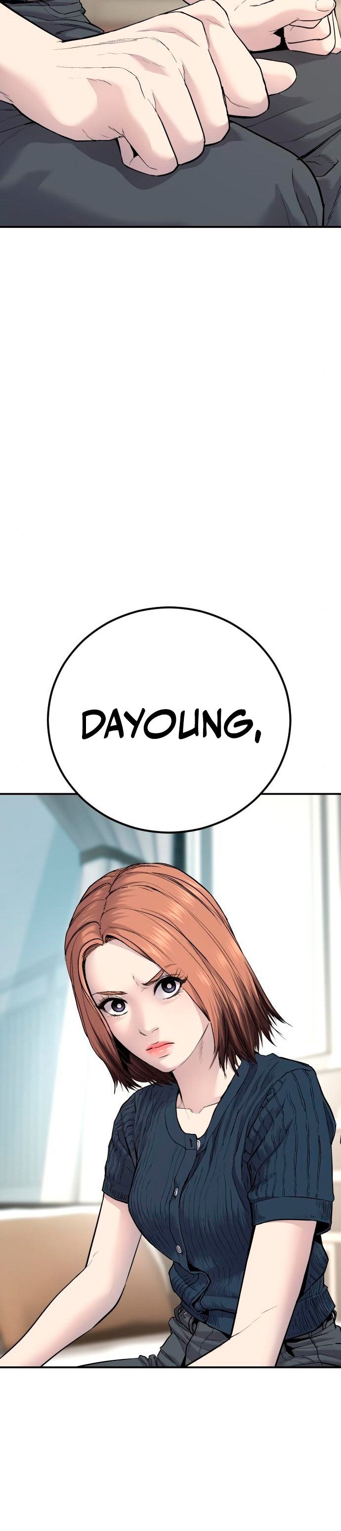 Read Manager Kim ES Manga Online