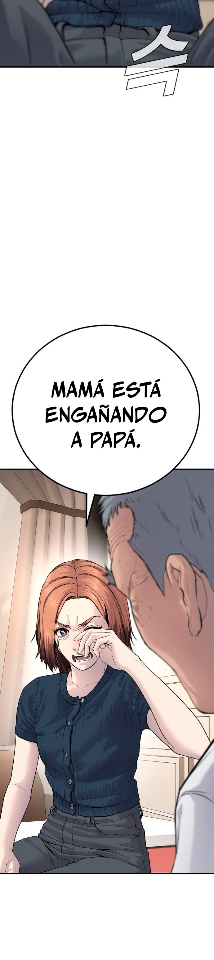 Read Manager Kim ES Manga Online