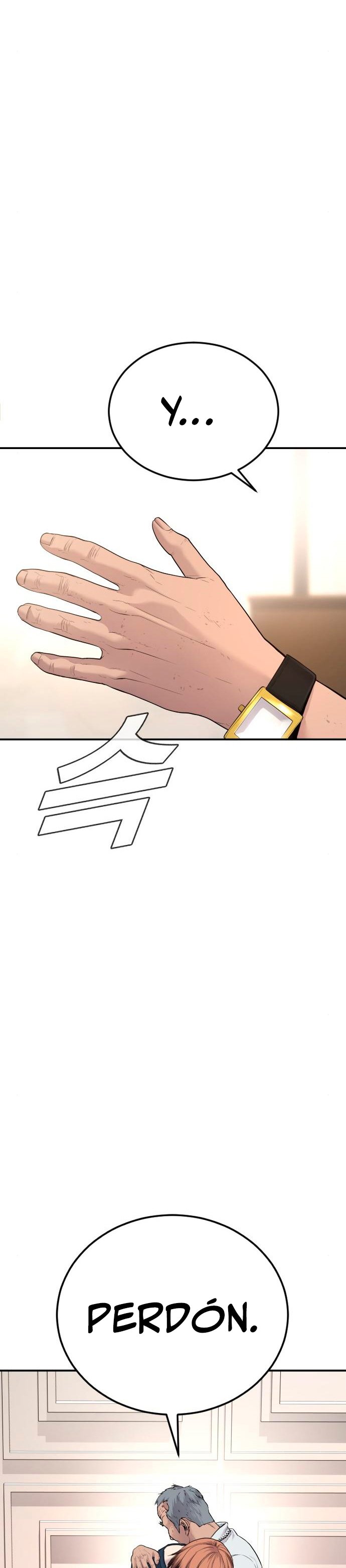 Read Manager Kim ES Manga Online