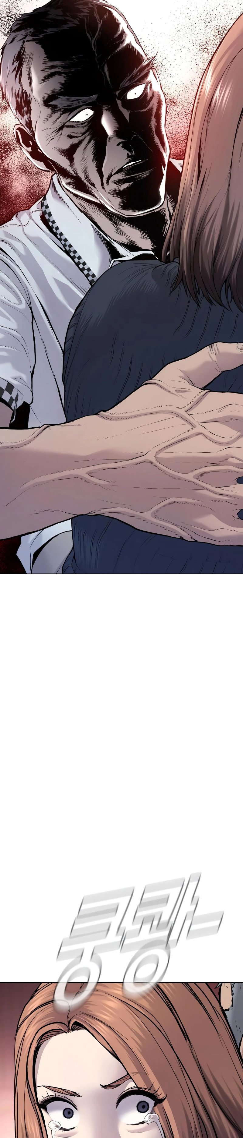 Read Manager Kim ES Manga Online