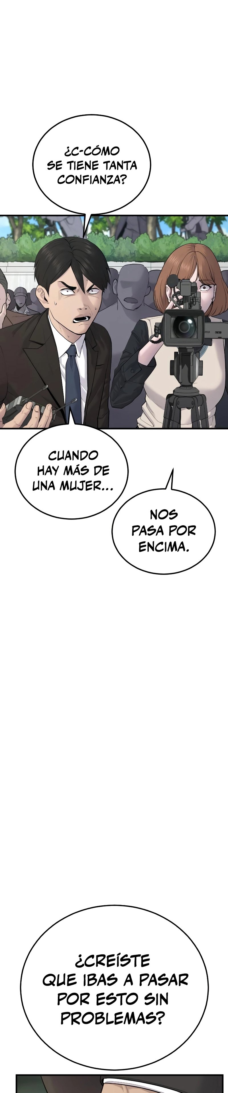 Read Manager Kim ES Manga Online
