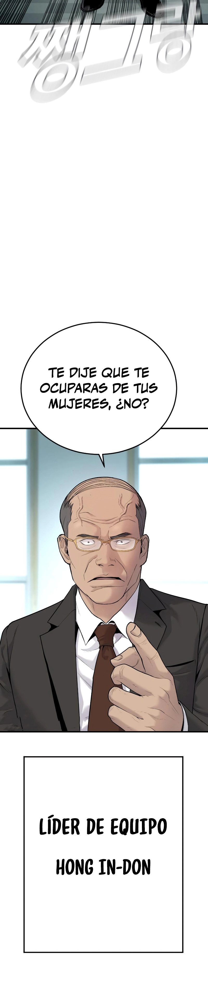 Read Manager Kim ES Manga Online