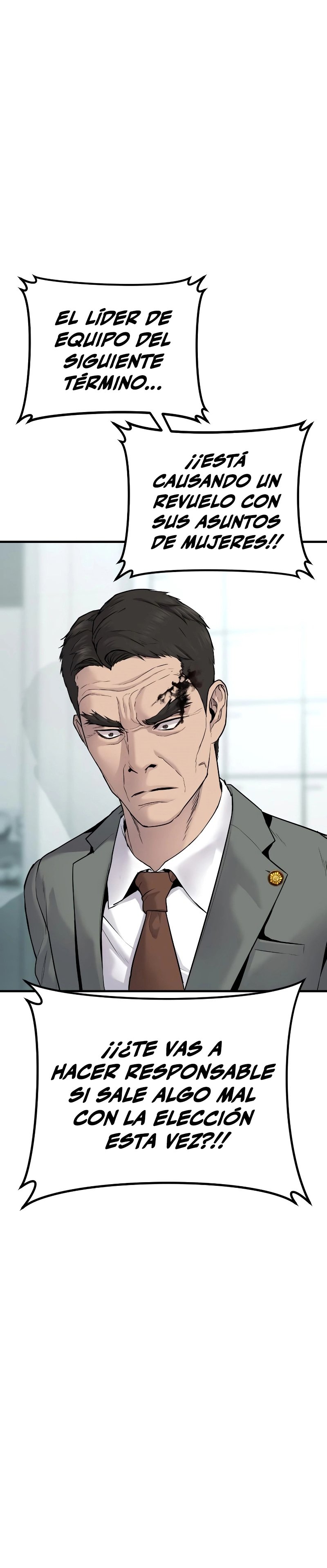 Read Manager Kim ES Manga Online