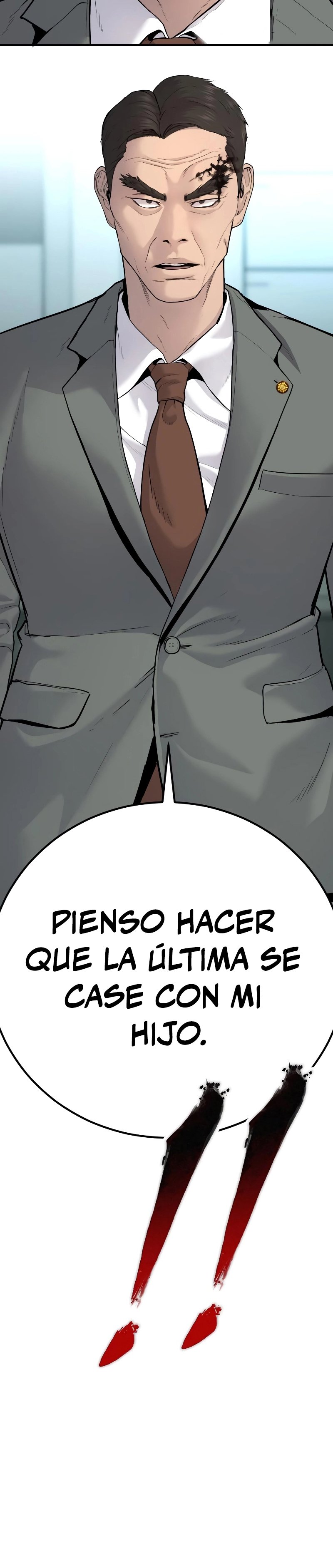 Read Manager Kim ES Manga Online