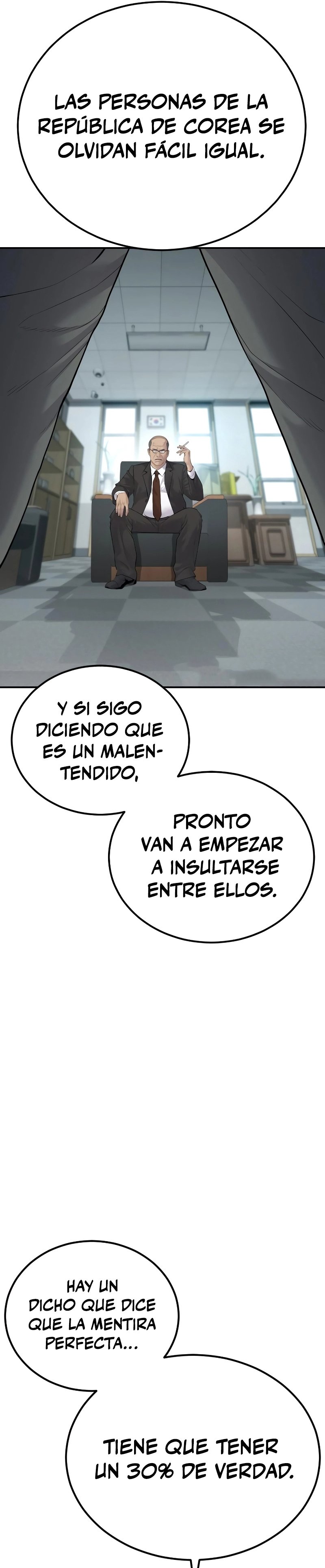 Read Manager Kim ES Manga Online