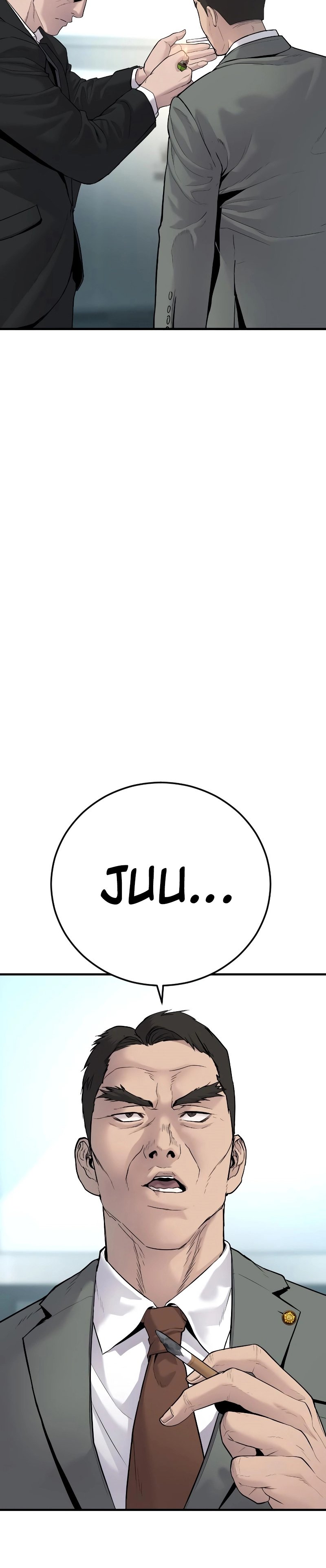 Read Manager Kim ES Manga Online