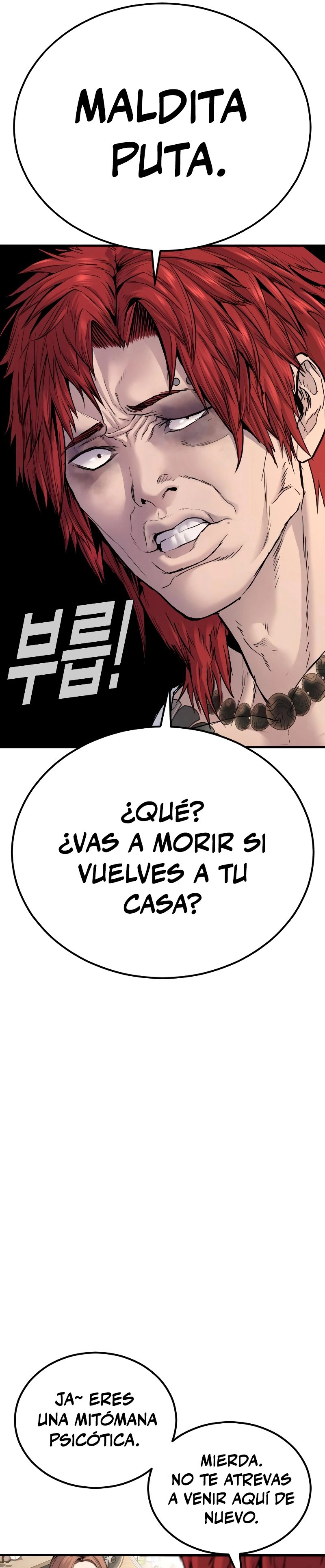 Read Manager Kim ES Manga Online