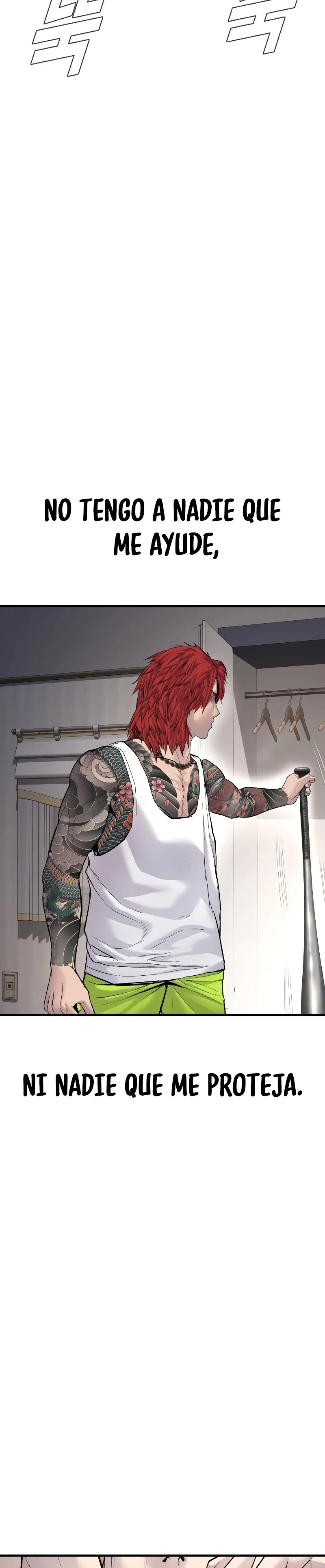 Read Manager Kim ES Manga Online