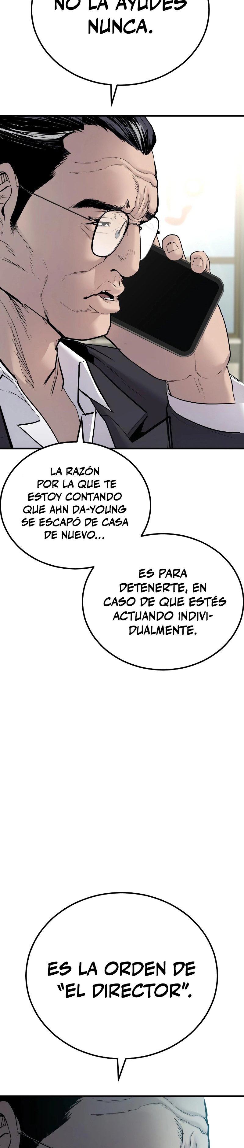 Read Manager Kim ES Manga Online