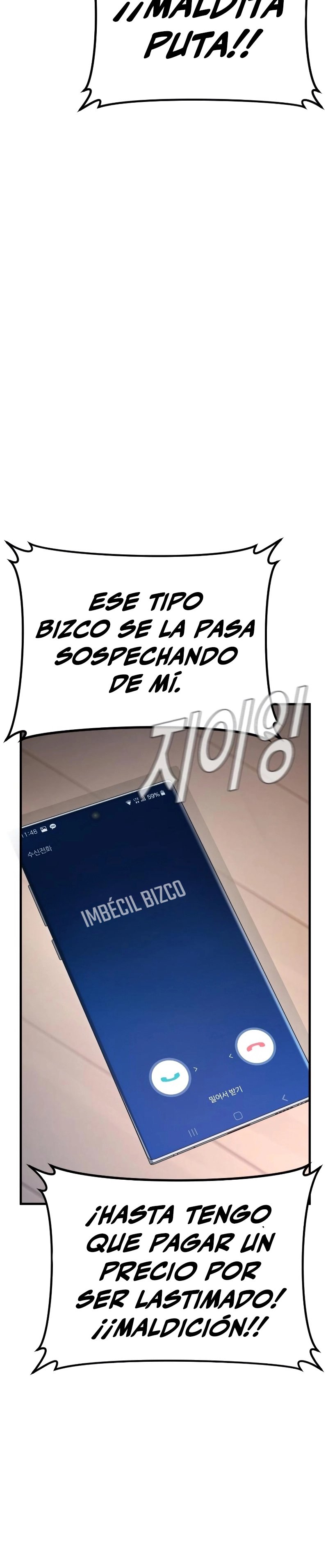 Read Manager Kim ES Manga Online