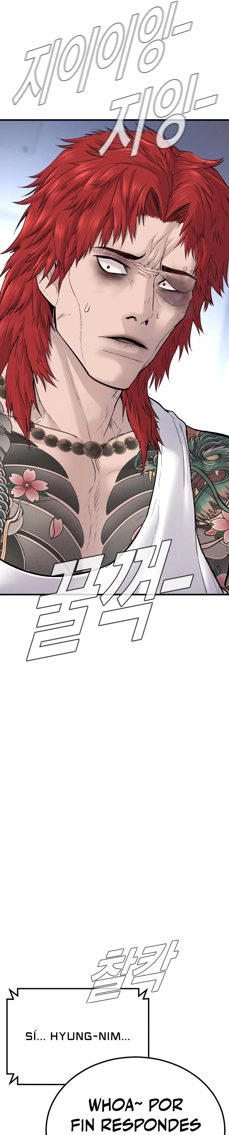 Read Manager Kim ES Manga Online