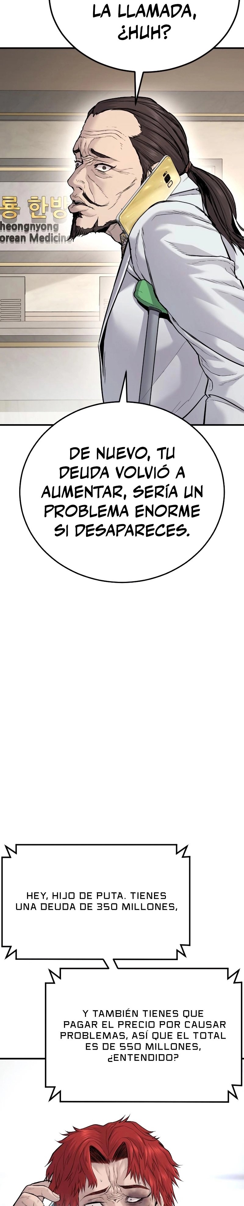 Read Manager Kim ES Manga Online