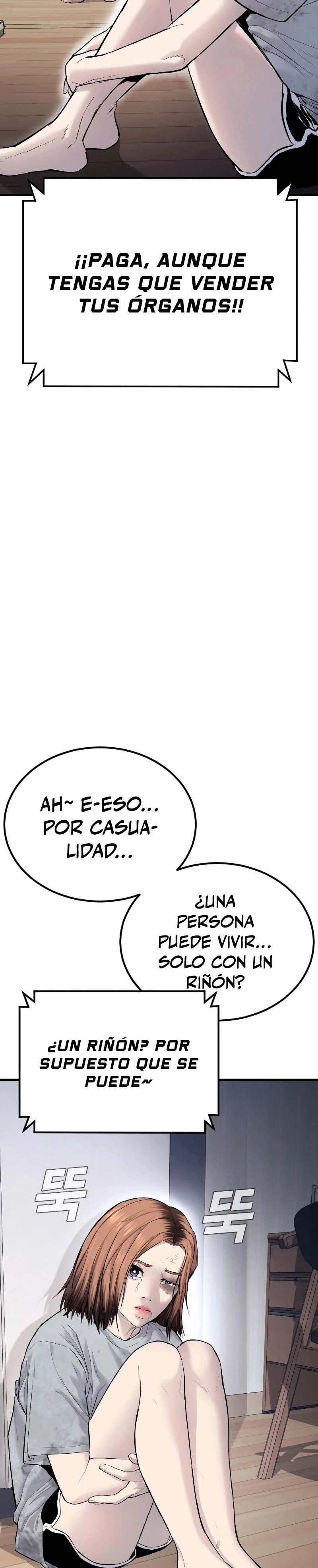 Read Manager Kim ES Manga Online