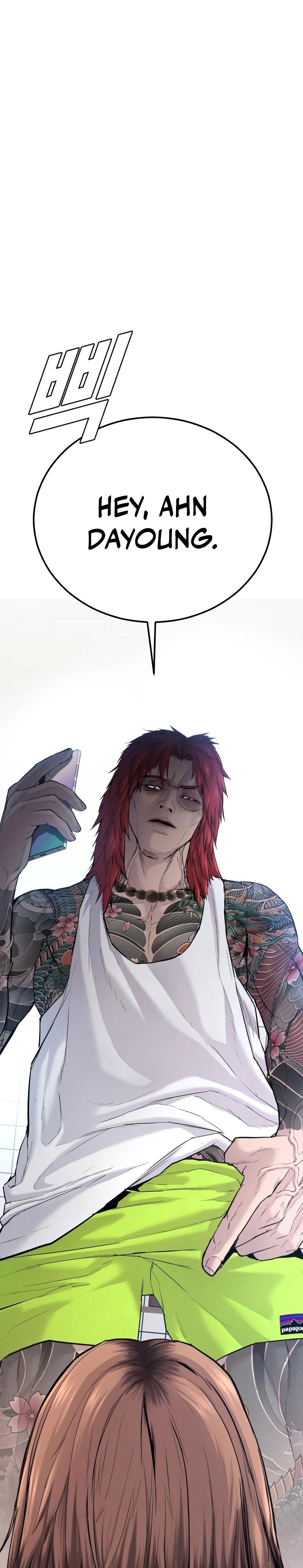Read Manager Kim ES Manga Online