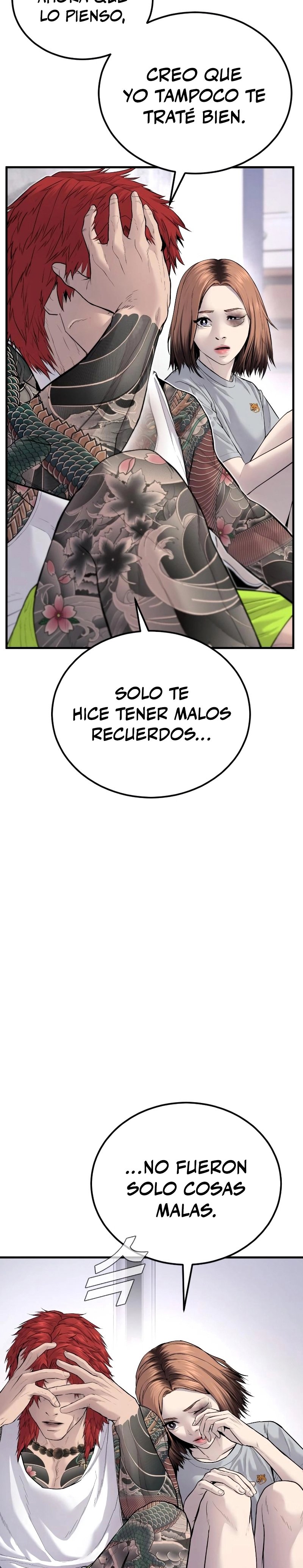 Read Manager Kim ES Manga Online