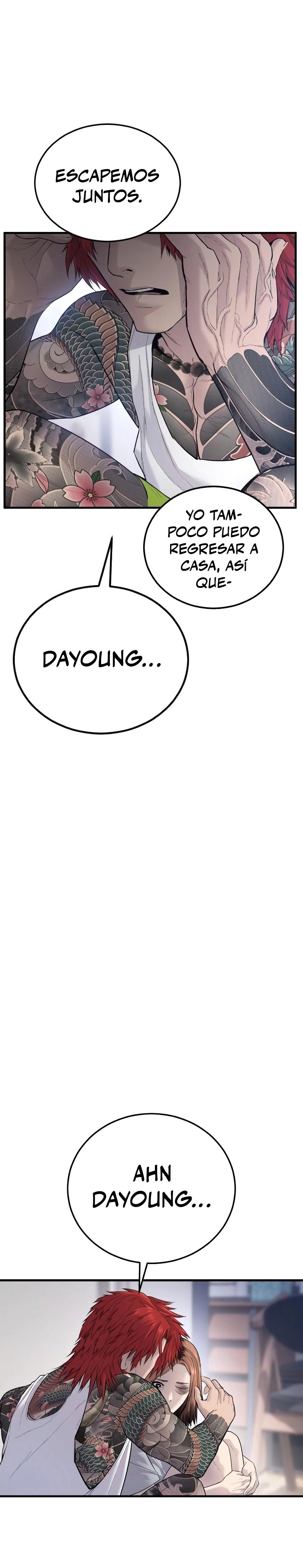 Read Manager Kim ES Manga Online