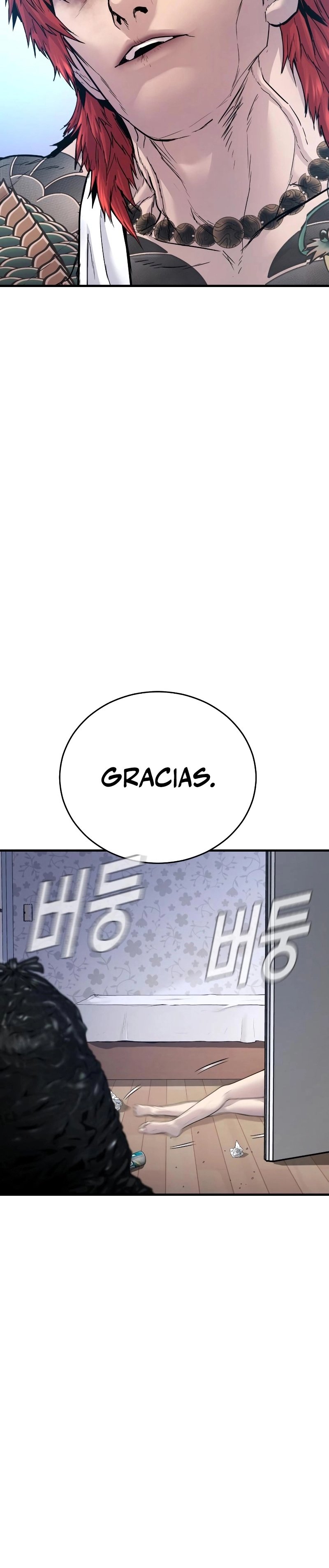Read Manager Kim ES Manga Online