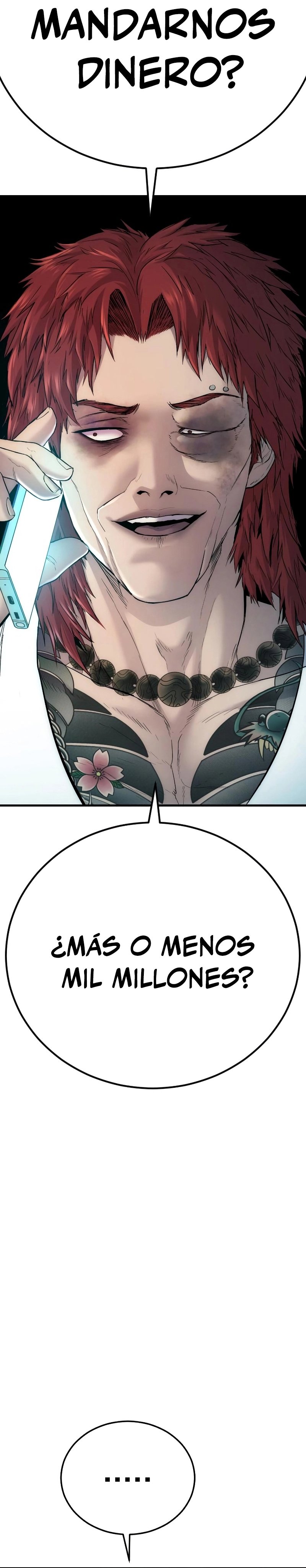Read Manager Kim ES Manga Online