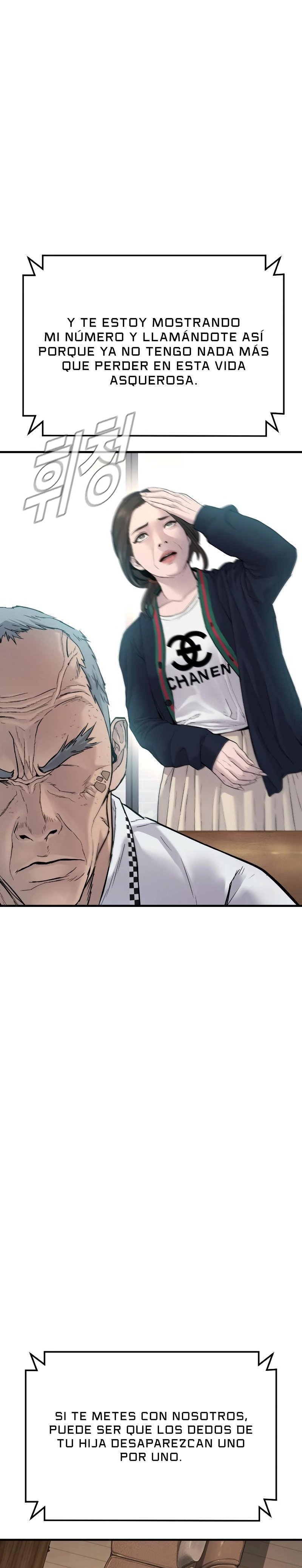 Read Manager Kim ES Manga Online