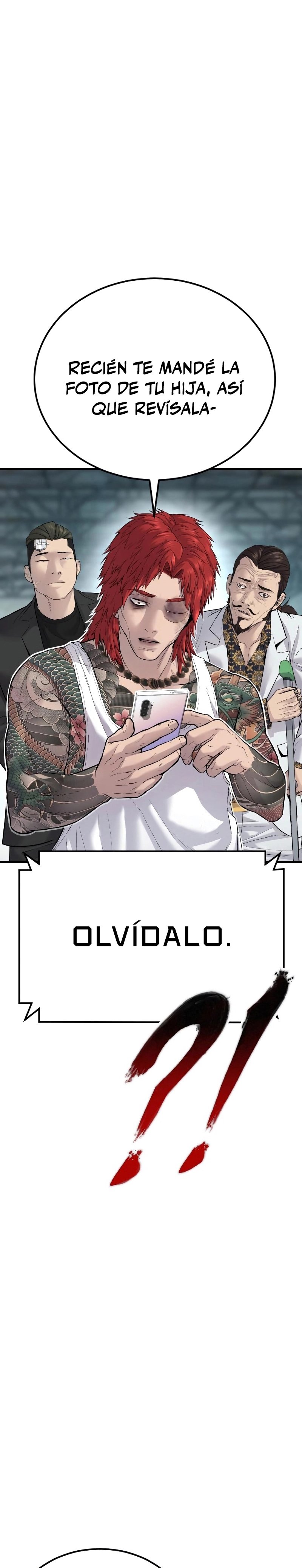 Read Manager Kim ES Manga Online