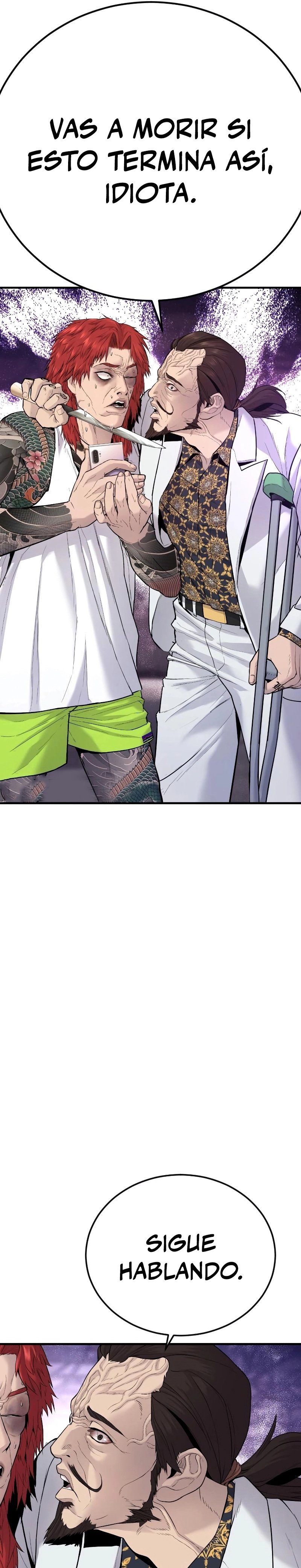 Read Manager Kim ES Manga Online