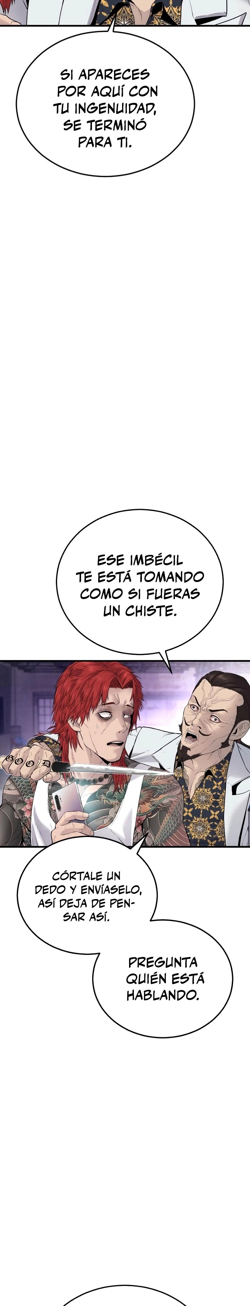 Read Manager Kim ES Manga Online