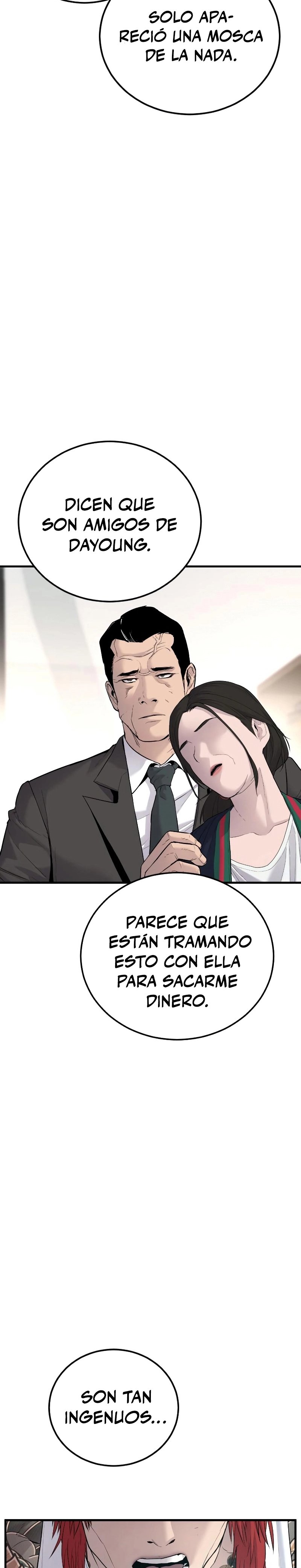 Read Manager Kim ES Manga Online