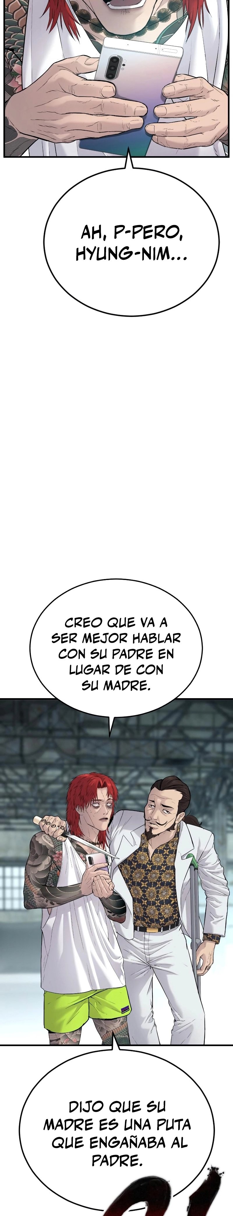 Read Manager Kim ES Manga Online