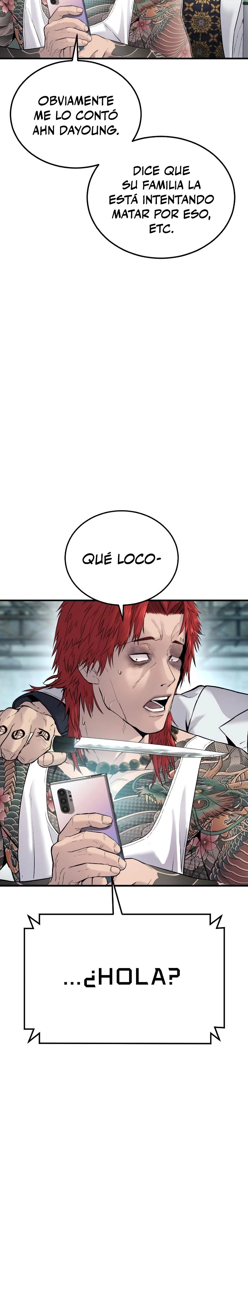 Read Manager Kim ES Manga Online