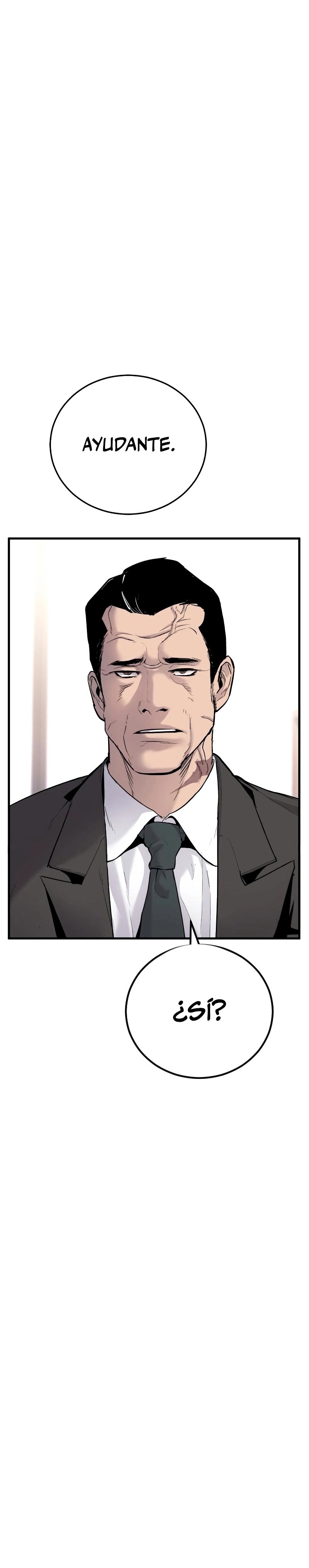 Read Manager Kim ES Manga Online