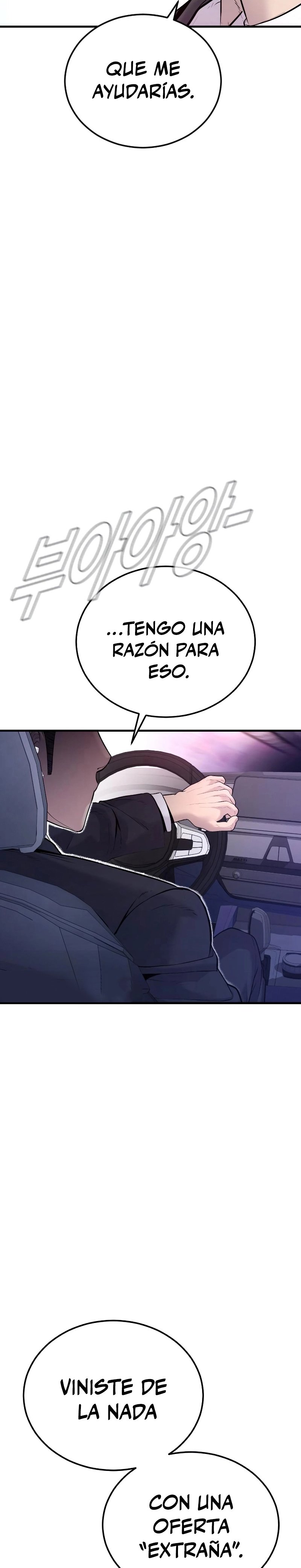 Read Manager Kim ES Manga Online