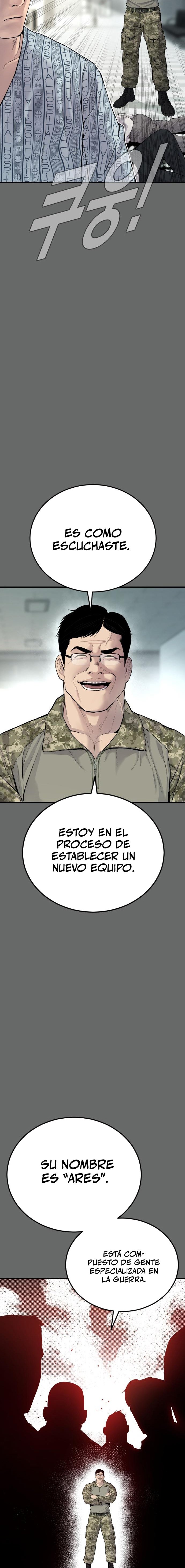 Read Manager Kim ES Manga Online