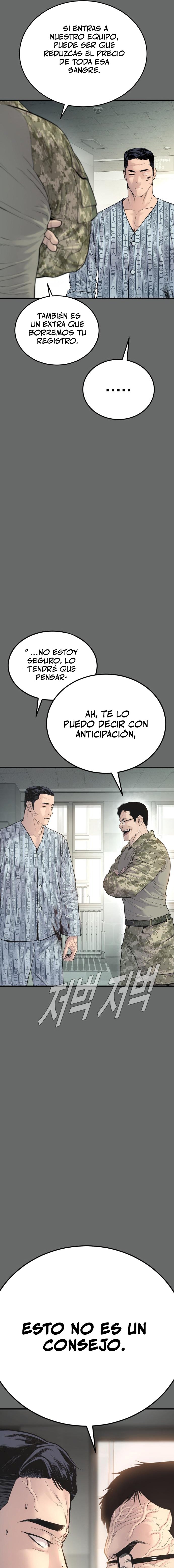Read Manager Kim ES Manga Online