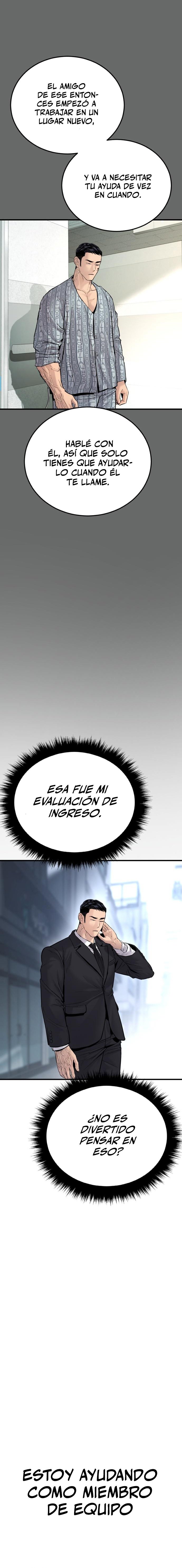 Read Manager Kim ES Manga Online