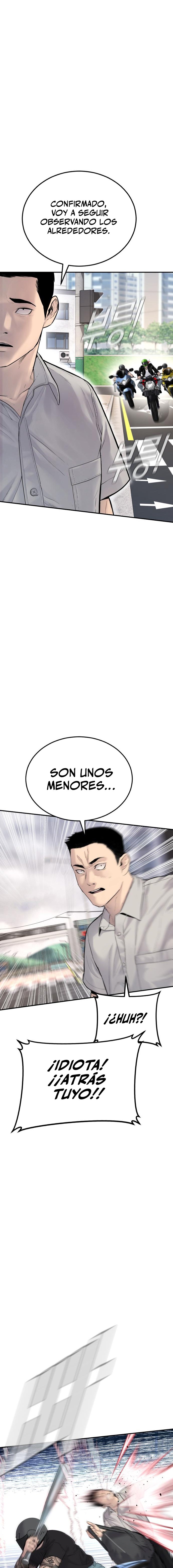 Read Manager Kim ES Manga Online