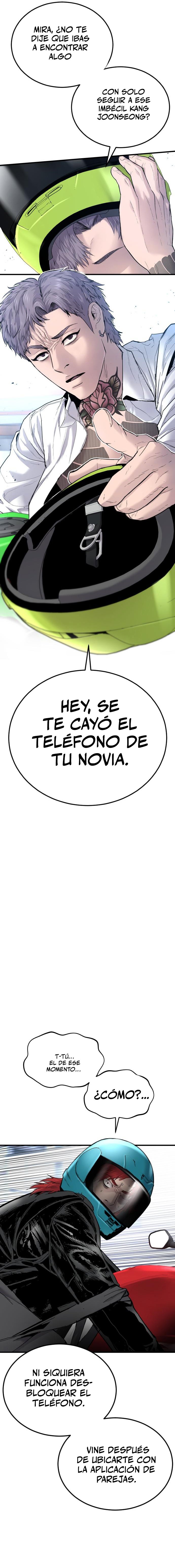 Read Manager Kim ES Manga Online