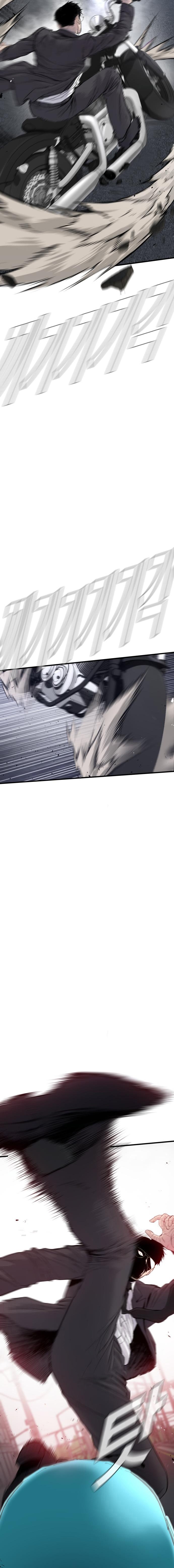 Read Manager Kim ES Manga Online