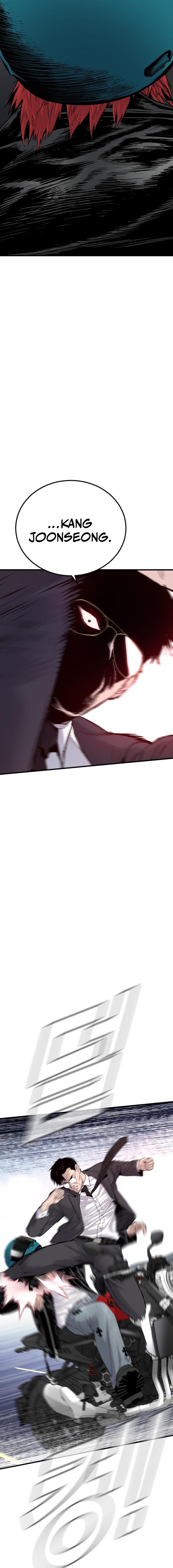 Read Manager Kim ES Manga Online