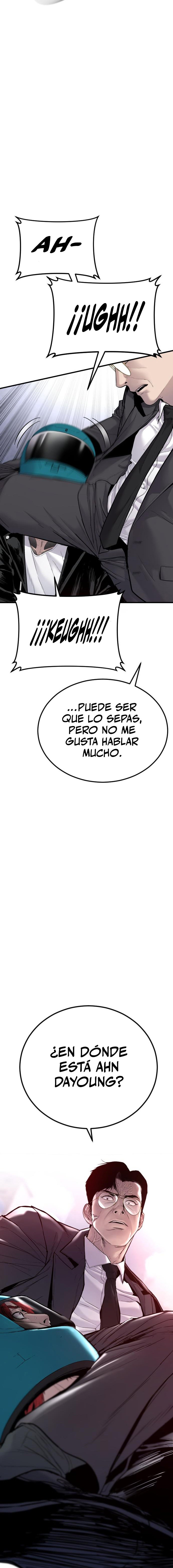 Read Manager Kim ES Manga Online
