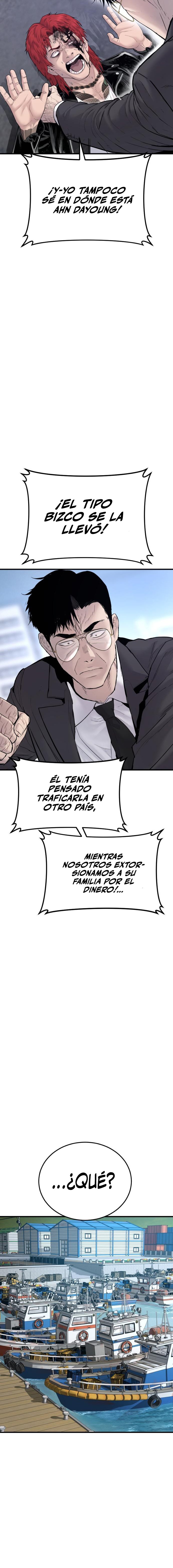 Read Manager Kim ES Manga Online