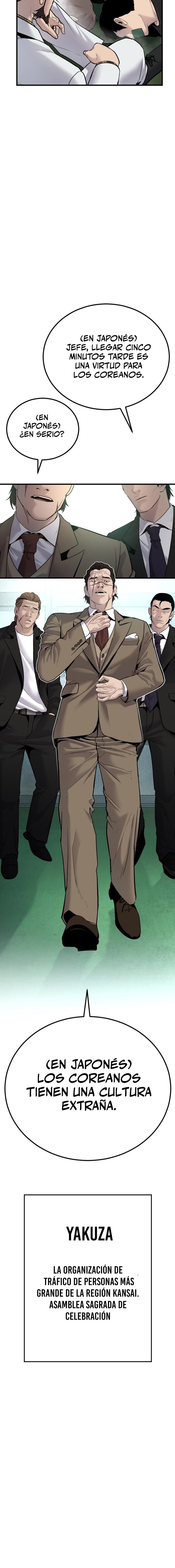 Read Manager Kim ES Manga Online